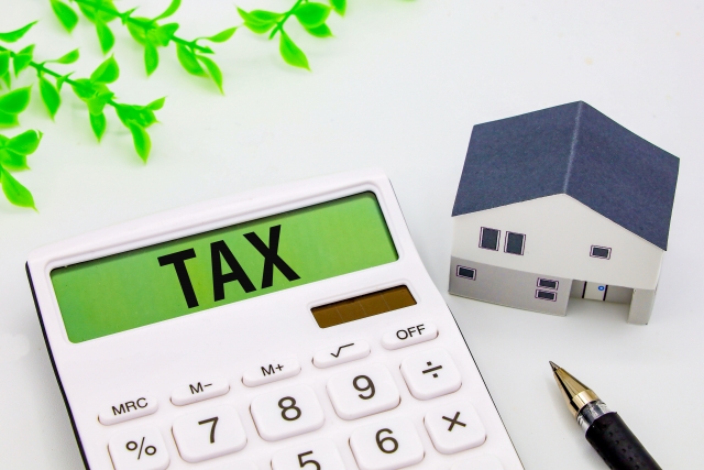 印紙代の計算方法
